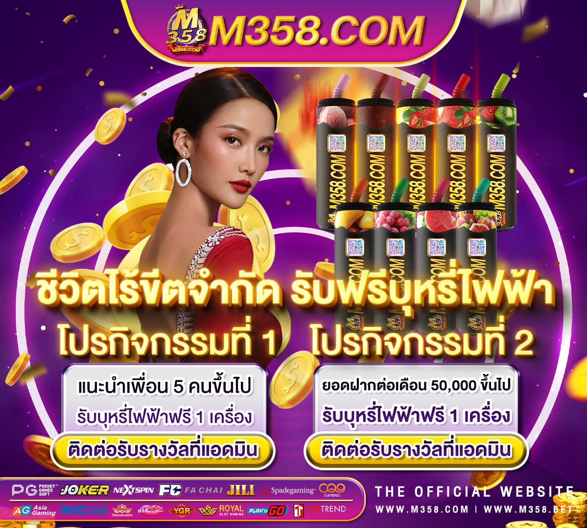 สล็อตเว็บตรงpg วอลเล็ต ฝาก 50 รับ 150 ถอน ไม่ อั้น pg